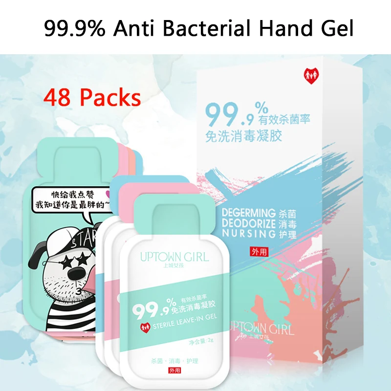 Антибактериальный гель для рук антибактериальная одноразовая дезинфекция