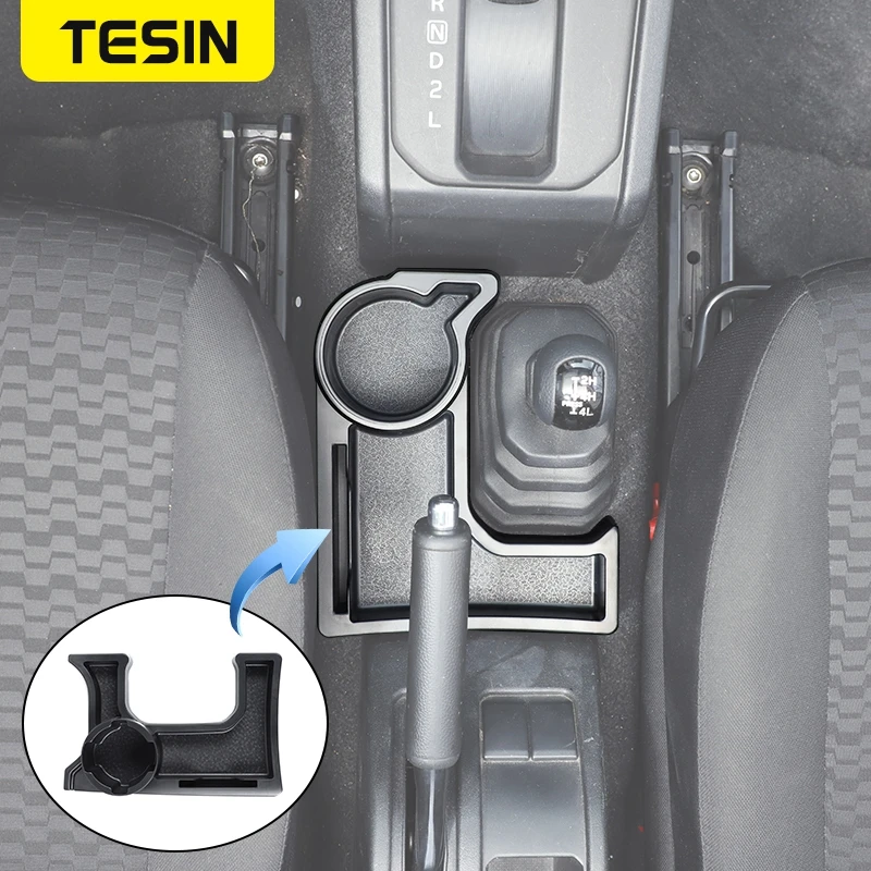 Коробка TESIN для хранения и поддержания порядка коробка переключения передач
