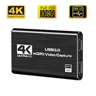 Карта видеозахвата USB 3,0, 4K, HDMI, 1080P, 60fps, HD