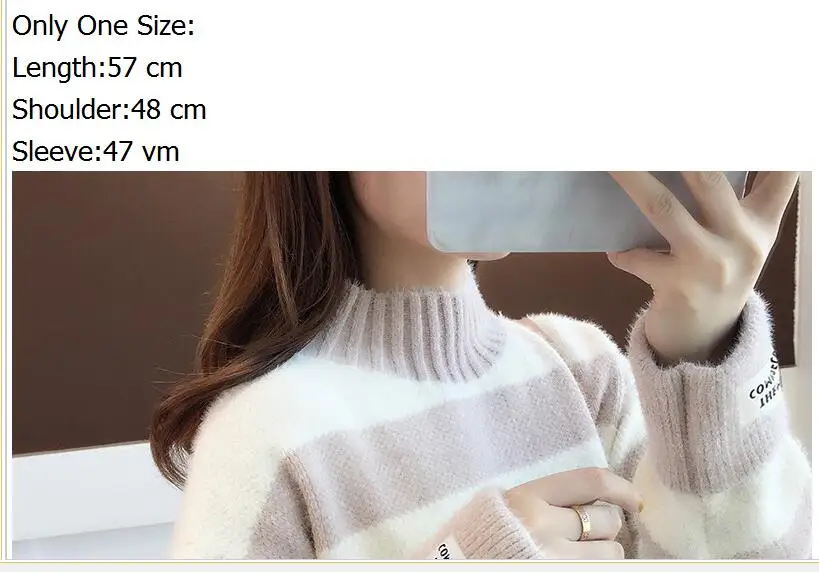 Свитер женский с воротником-хомутом пуловер джемпер полосатый толстый свитер из