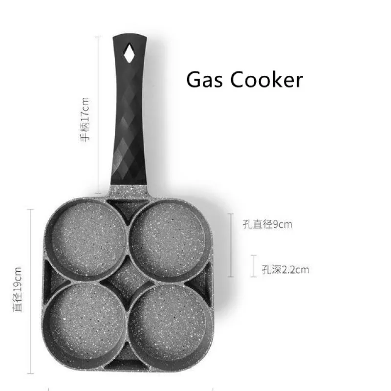 

Breakfast Pan Fried Egg Artifact Pancake Pan Four-Hole Pot Fried Steak Flat-Bottomed Non-Stick Pan Cookware For Kitchen Tools