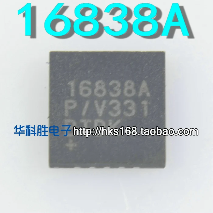 

Original/ 16838A MAX16838A QFN