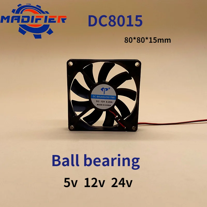 Вентилятор постоянного тока Dc8015 шарикоподшипник 5 в 12 В 24 лампа для уничтожения