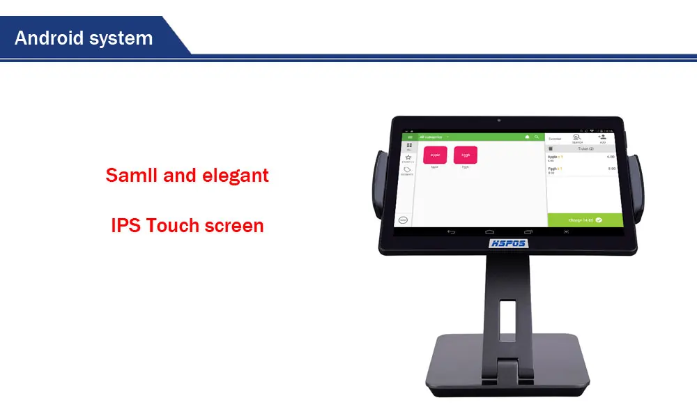 Новейшие 10 Inch POS кассовый POS Системы с принтером, сканерах и денежный ящик HS-B07