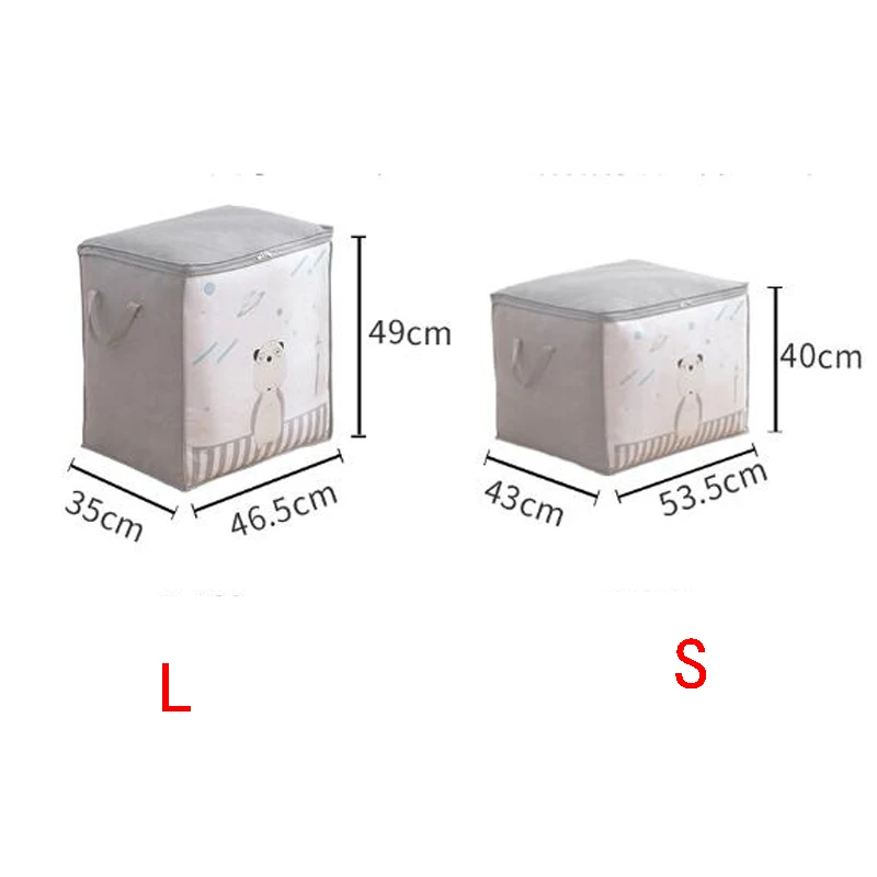 

Fresh and cute quilt storage bag Sundries storage box Non-woven storage box Home moisture-proof quilt storage bag