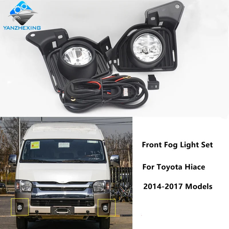 Новый высококачественный комплект противотуманных фар для Toyota Hiace 2014-2017 9006 12V 55W
