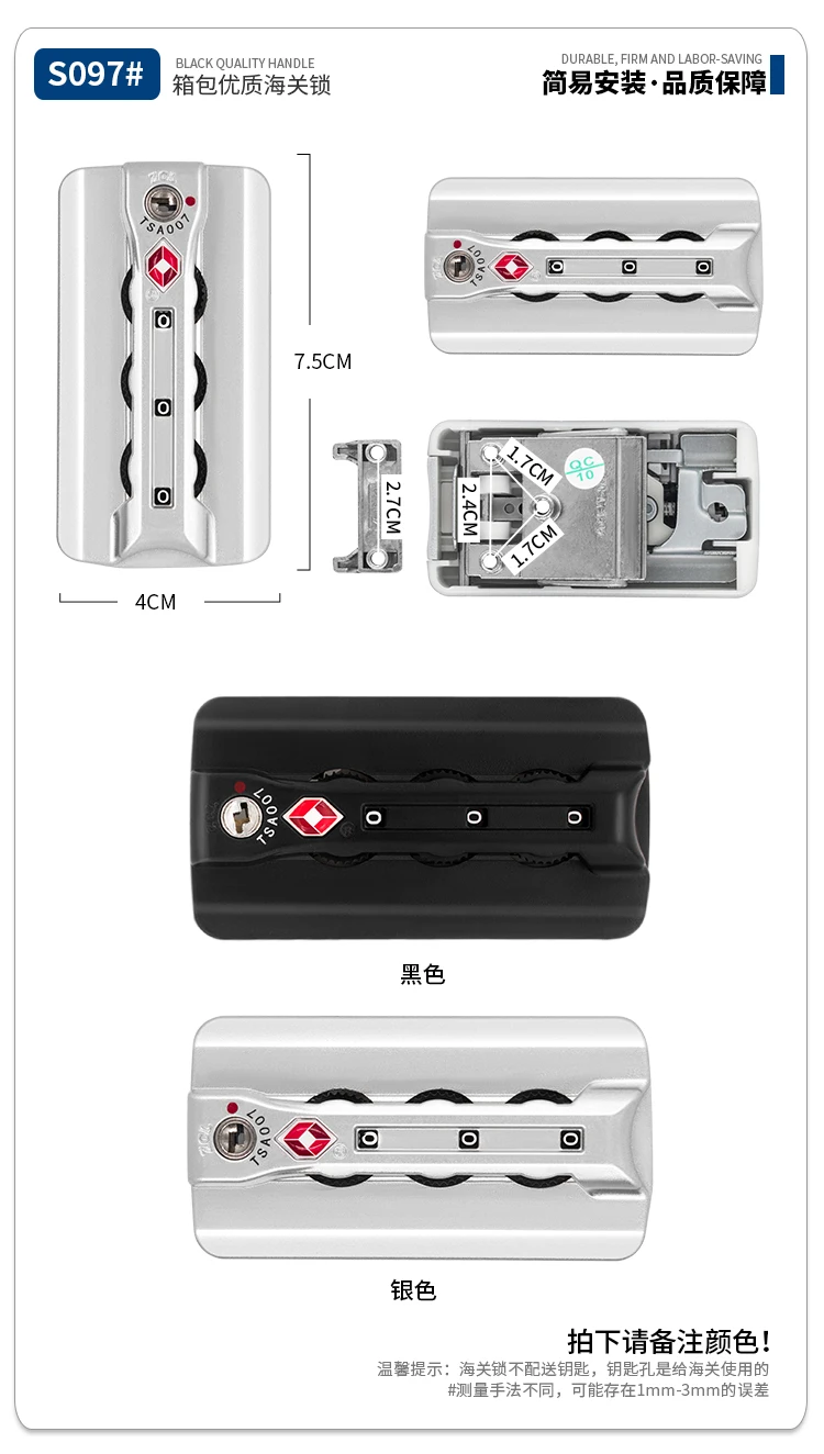 

JINJIU TSA007 замок с таможенным кодом, алюминиевый корпус, тележка, багаж, Противоугонный кодовый замок