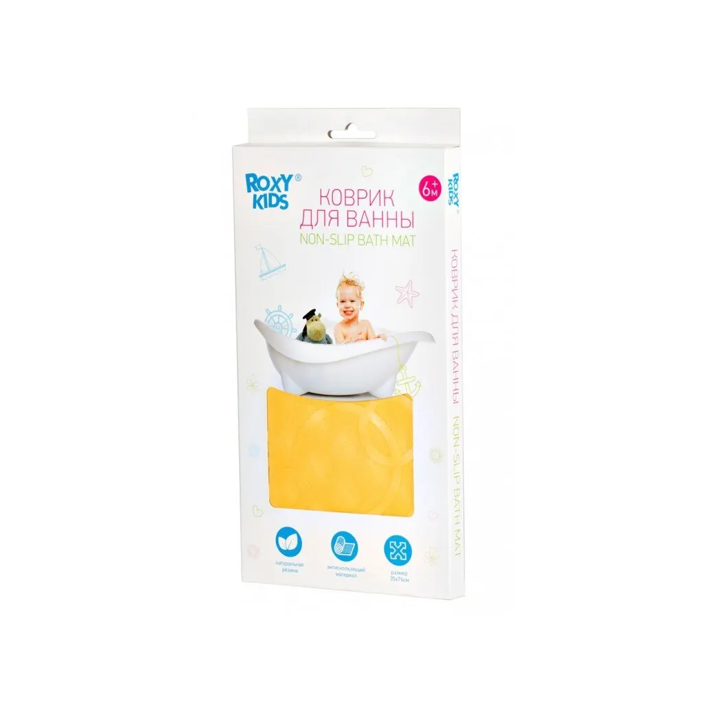 Коврик противоскользящий детский резиновый для ванной ROXY-KIDS 35x76 см цвет желтый