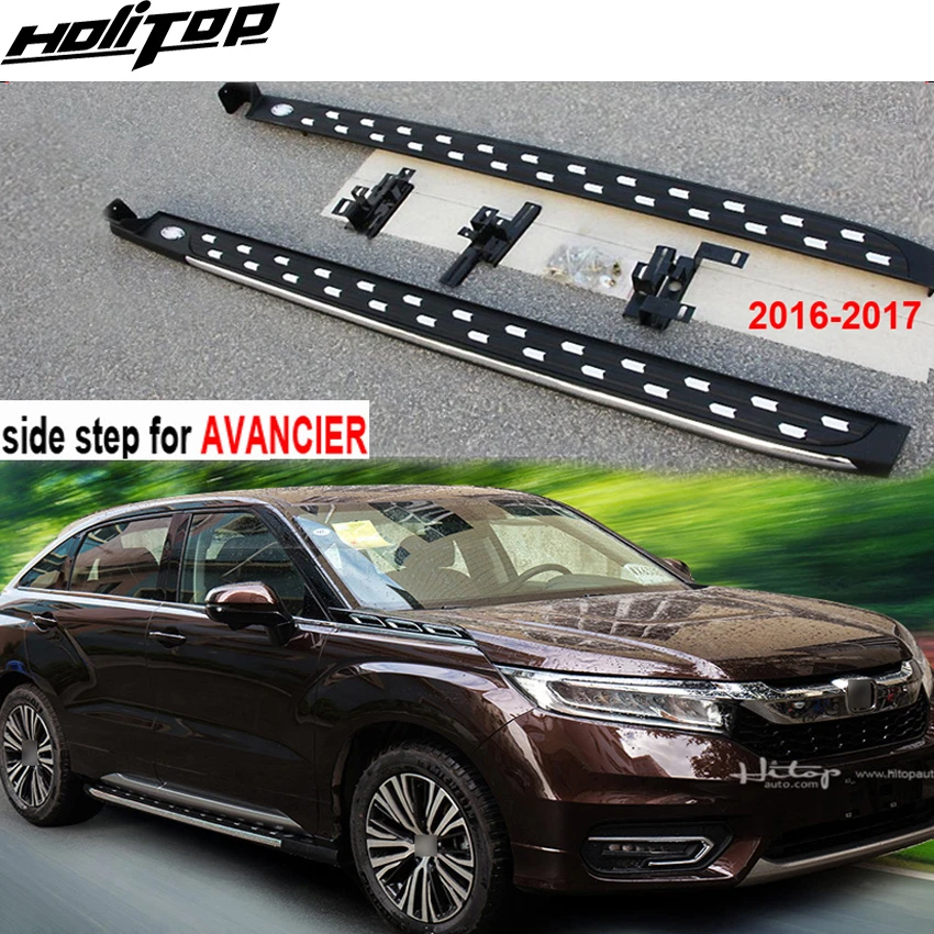 Новое поступление боковая ступенчатая подножка nerf для Honda AVANCIER 2016-2020 Прямая