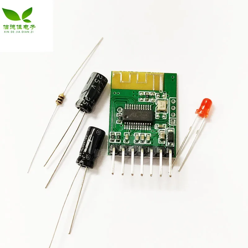 Bluetooth аудио приемник шаблон стерео беспроводной динамик усилитель модификация DIY