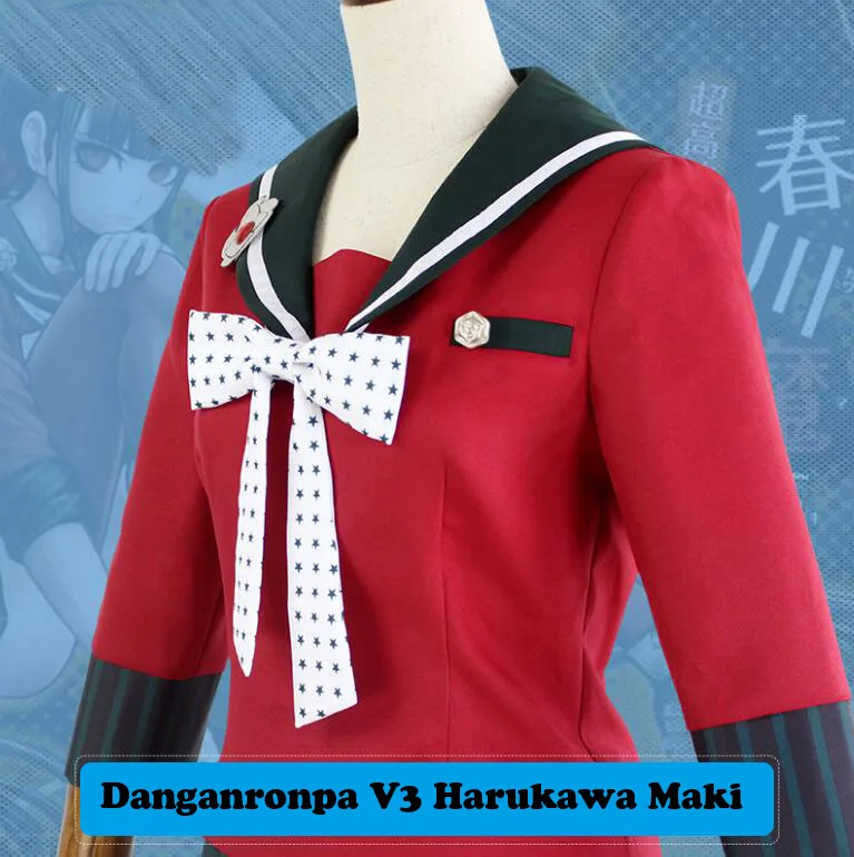 Школьная форма Danganronpa V3 костюм для косплея любого размера| |