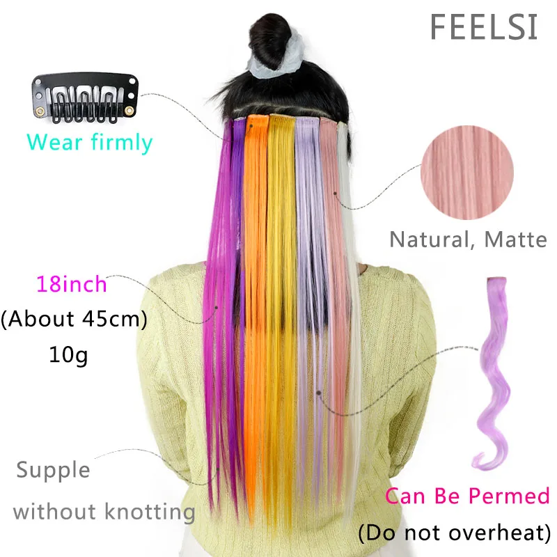Цветные синтетические накладные волосы FEELSI прямые пряди для занятий спортом 18