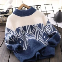 thickened all matching mink fur boys small girls and teen girls sweater autumn and winter fashion new knitted bottoming shirt