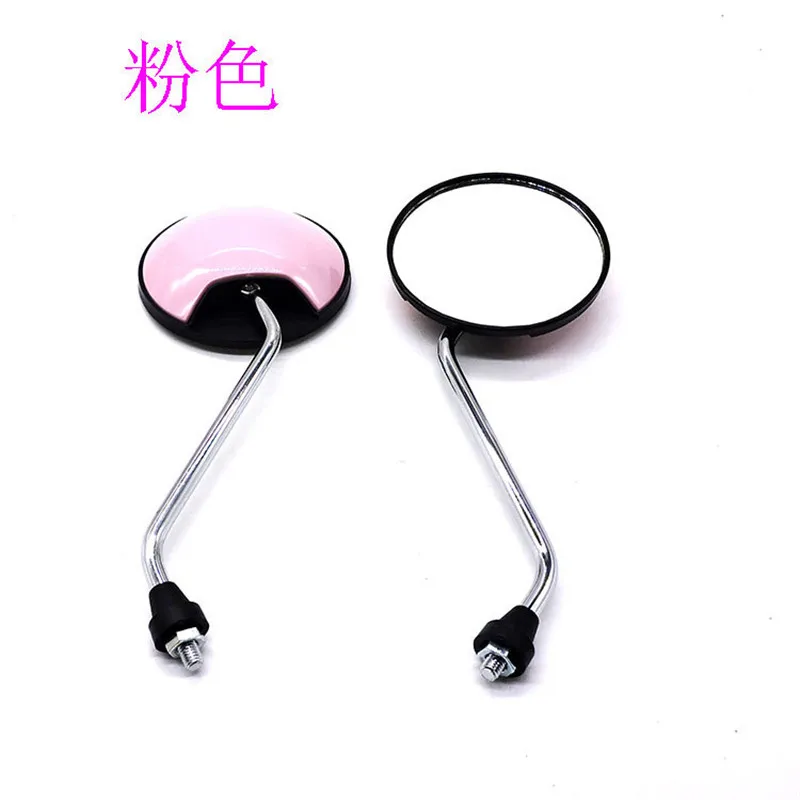 9 ярких круглых Универсальных 10 мм мотоциклетных зеркал заднего вида для