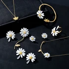 Кольца женские HUANZHI, регулируемые, золотистые, с цветком маргаритки, 2020