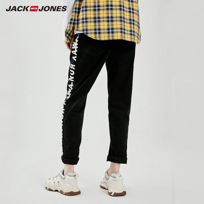 JackJones Для мужчин Slim Fit джинсы длиной до щиколотки для девочек Клянемся уличная