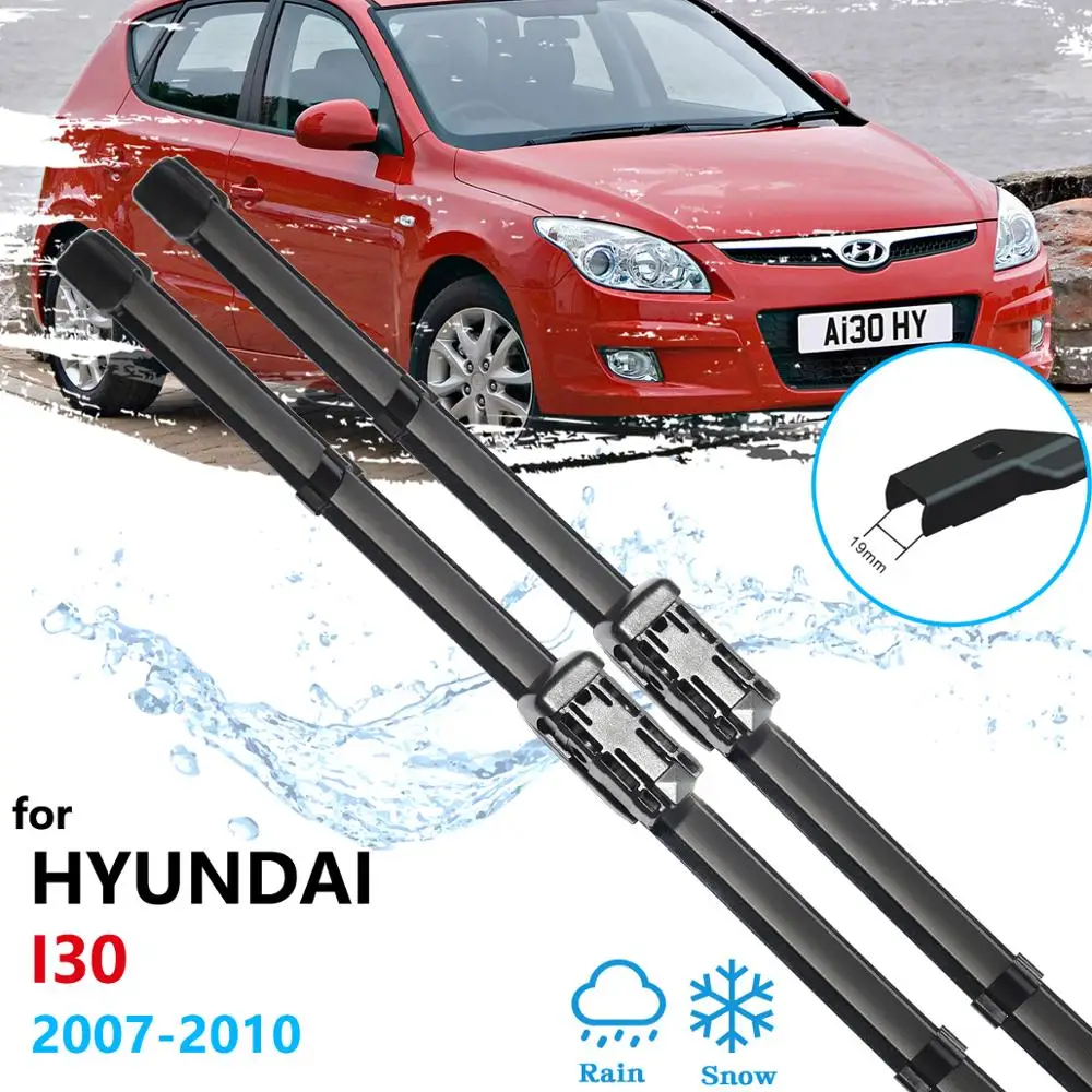 Щетка стеклоочистителя для Hyundai I30 2007 2008 2009 FD 30 стеклоочистители на лобовое стекло