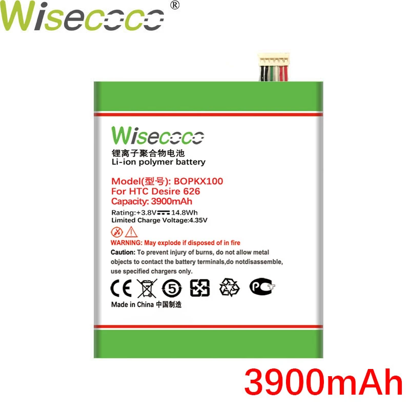 

Аккумулятор Wisecoco BOPKX100 3900 мАч для HTC Desire 626 D626W D626T 626G 626S D262W D262D A32, Сменный аккумулятор для телефона