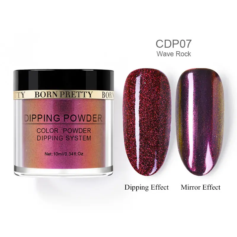 CDP07 BORN PRETTY 10 мл блеск погружающийся порошок для ногтей Дизайн ногтей градиент французский Dip лак для ногтей без УФ-лампы для лечения ногтей украшения - Цвет: CDP07