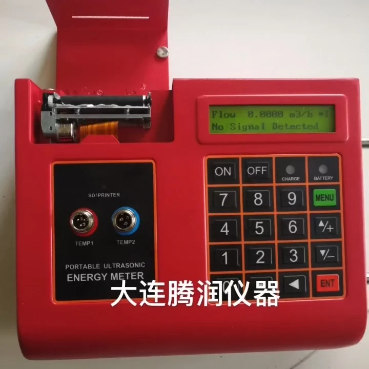 

Digital Portable Meter Ultrasonic Flow Meter for DN50 ~ DN6000mm with HL1 Transducer -30 ~ 160 C High Temp. Sensor Drinking Wate