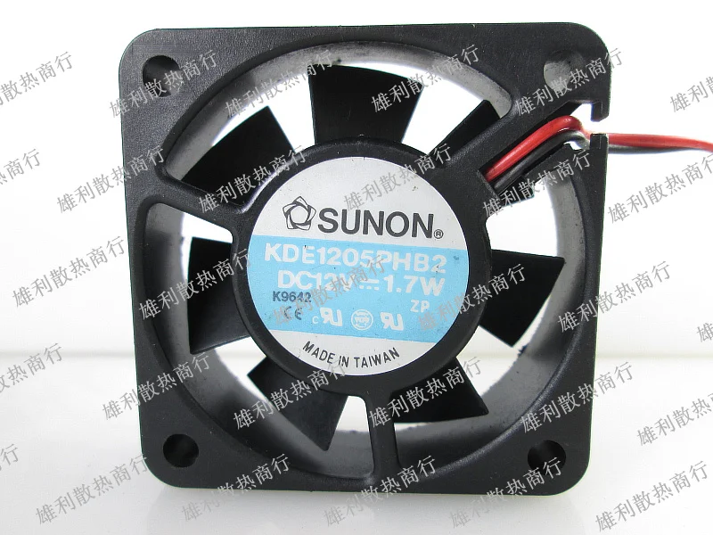 

Новый KDE1205PHB2 12 в 1,7 Вт 5 см 5015 2 провода защита двигателя охлаждение