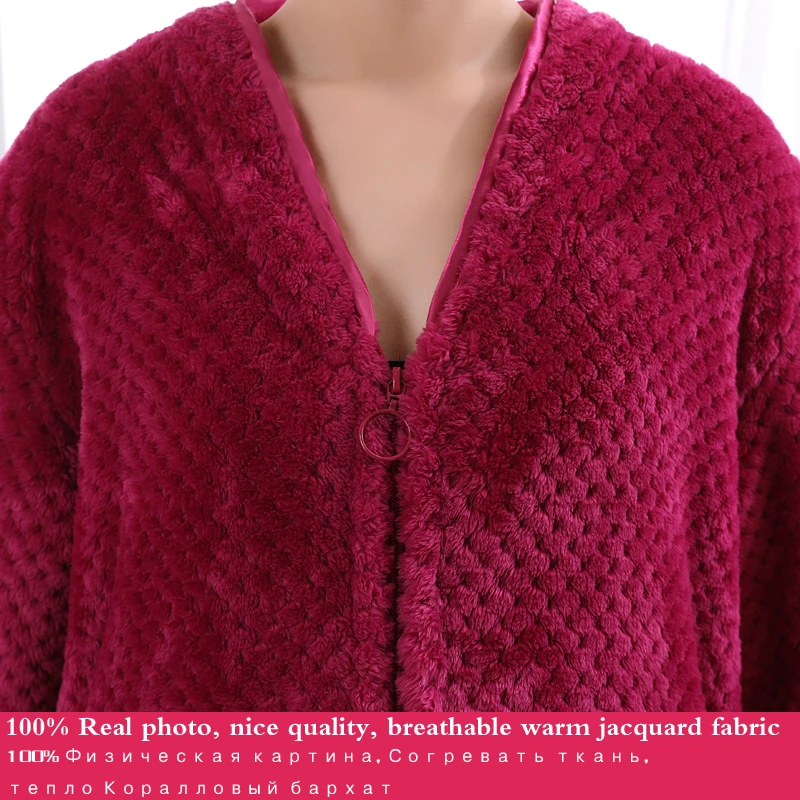 Женский зимний теплый длинный банный халат большого размера плотное Фланелевое