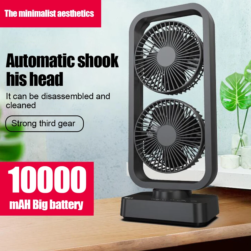 

Double Tower Fan USB Double-Vane Fan Automatic Head-shaking Portable Battery Operated Rechargeable Desk Fan for Home Camping