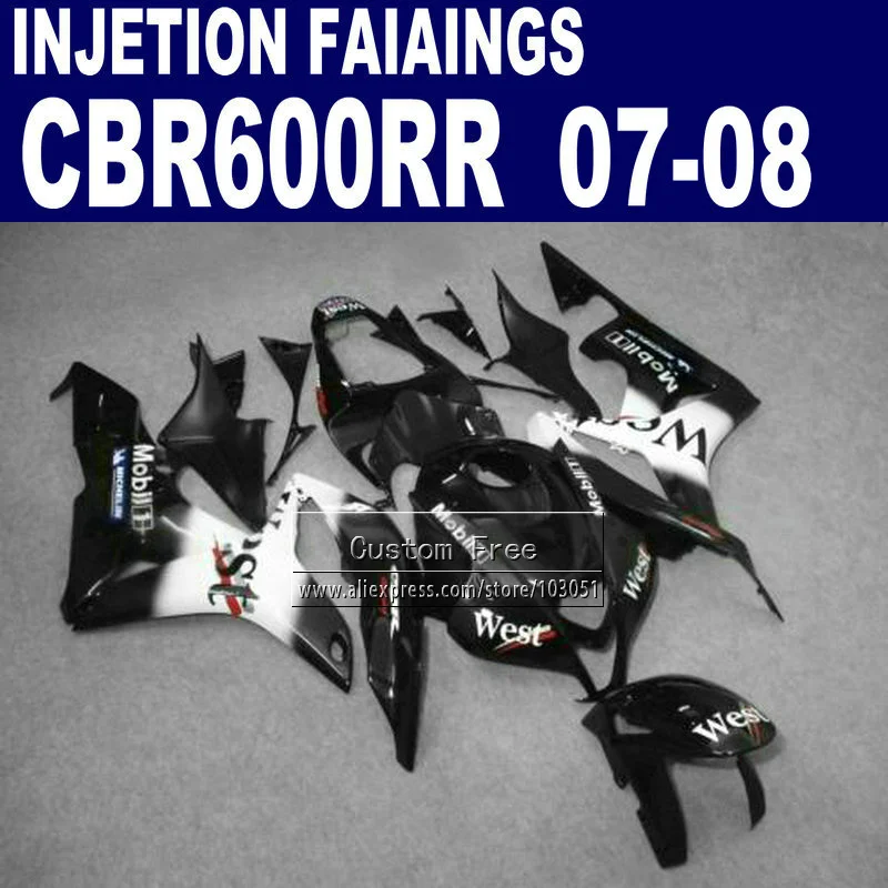 Обновление обтекатели комплект для Honda CBR600RR F5 Обтекатель Набор 07 08 CBR 600RR 600 RR 2007 2008