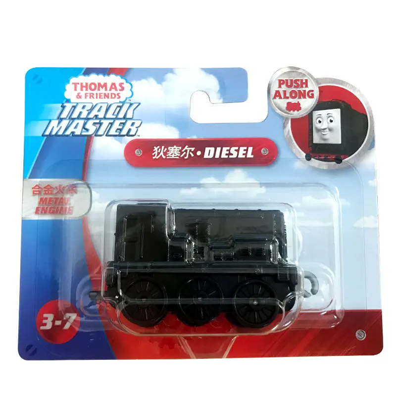 DIESEL-CHV25 Томас и Друзья Gator Джеймс двигатель Гордон Генрих Белль мини поезда железнодорожные аксессуары классический металлический литой автомобиль детские игрушки - Цвет: DIESEL-CHV25