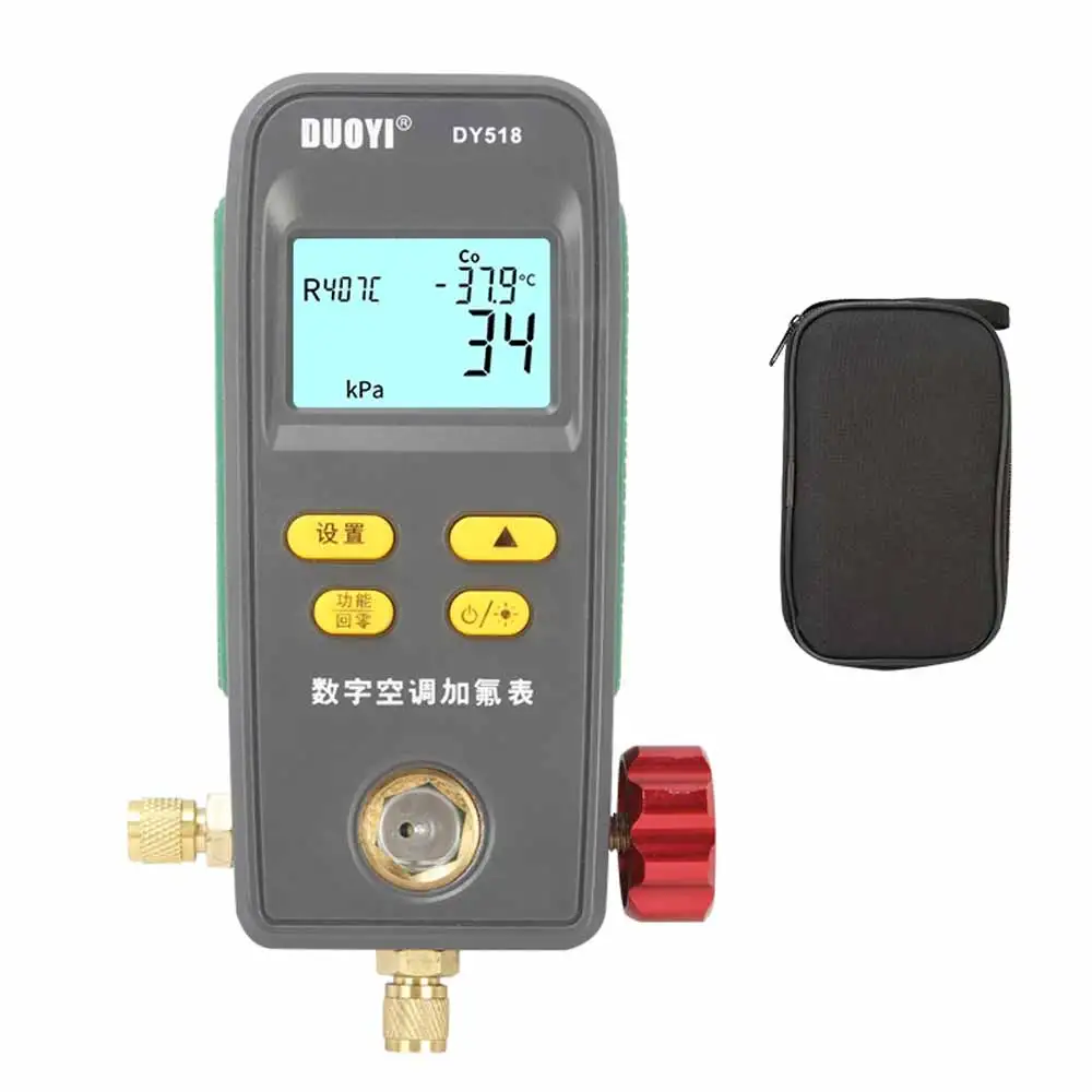 Цифровой манометр DUOYI DY518 для системы охлаждения и кондиционирования воздуха