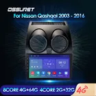 Автомобильная Мультимедийная система OSSURET, 2 Din, Android, для Nissan Qashqai J10 2006 2007 2008 2009-2013, Авторадио, видеоплеер, GPS-навигатор, Wi-Fi