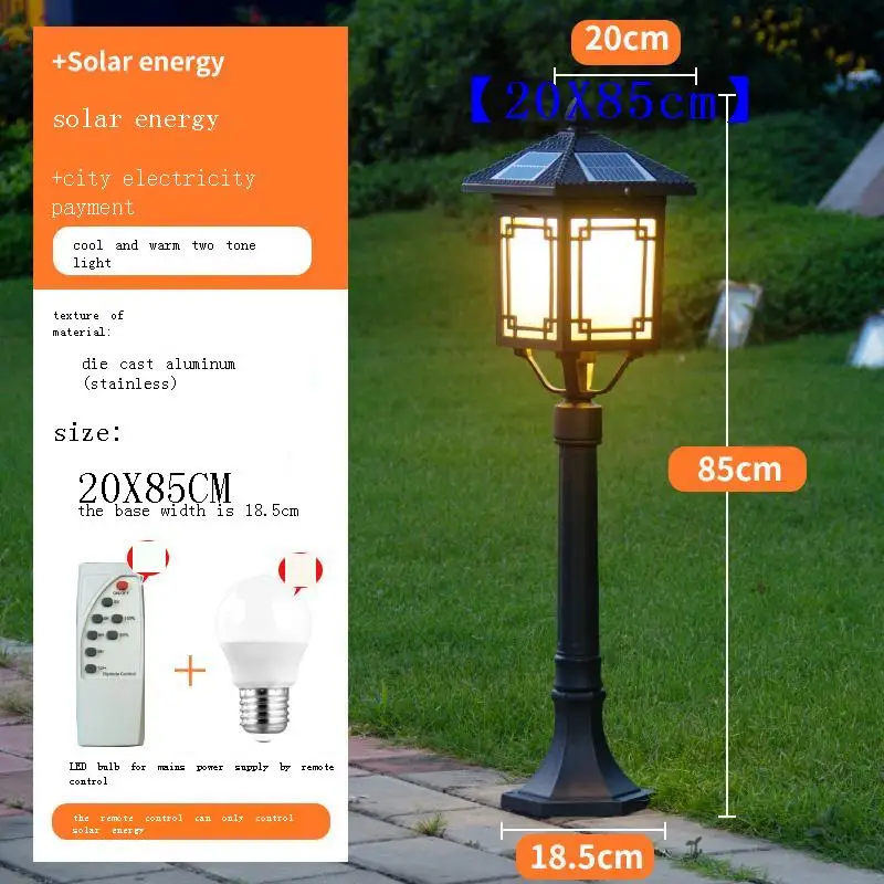Lumiere Exterieur De Luce Para Gartenbeleuchtung Tuin Verlichting Lamp Outdoor LED Decoracion Jardin Exterior Garden Light | Наружное