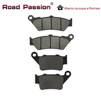 road passion motorcycle parts front rear brake pads kit for bmw street bikes c1 125 200 g650gs f650cs f650gs f650st f650 st gs
