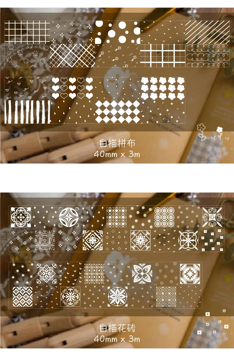 Ретро флориография Bullet Journal Белое кружево ПЭТ васи лента декоративная клейкая лента DIY Скрапбукинг наклейка этикетка канцелярские товары