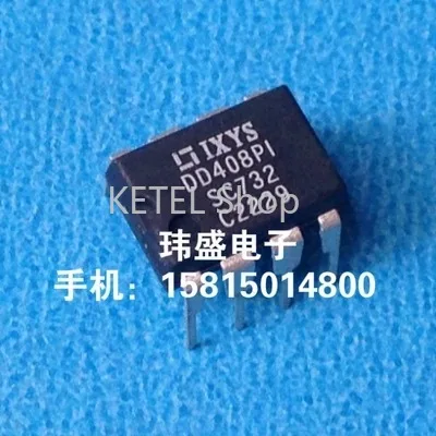 

Бесплатная доставка 10 шт./лот IXDD408PI XIYS DD408P1