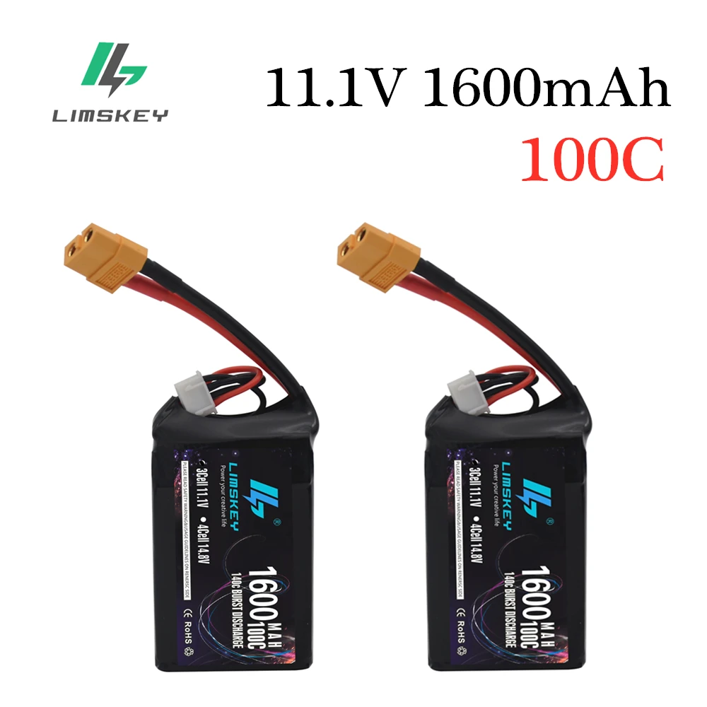 Аккумуляторная батарея Limskey RC lipo 11 1 В 1600 мАч 100C max 200C 3S 2 шт. аккумулятор LiPo для QAV250