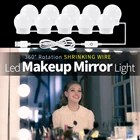 USB светодиодный 12V макияж лампа Настенный светильник Красота 2 6 10 14 лампы Комплект для туалетного столика Плавная затемнения Голливуд косметическое зеркало светильник