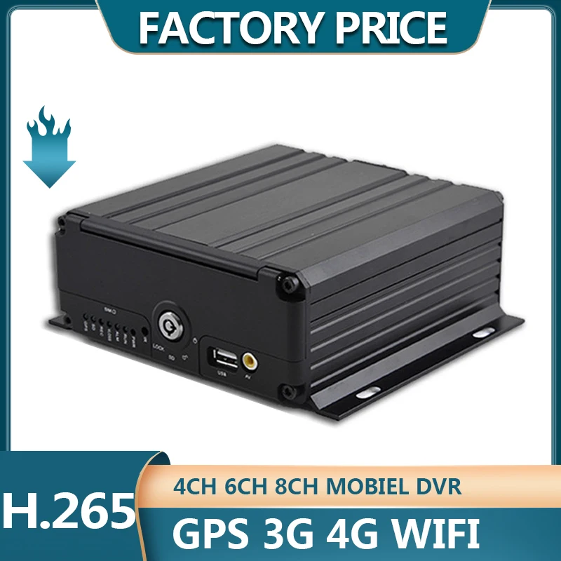 4CH SD карта MDVR 6ch 8ch видеорегистратор 4G GPS WiFi Bus Mobile DVR|Видеорегистраторы| |