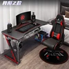 Изображение товара 4