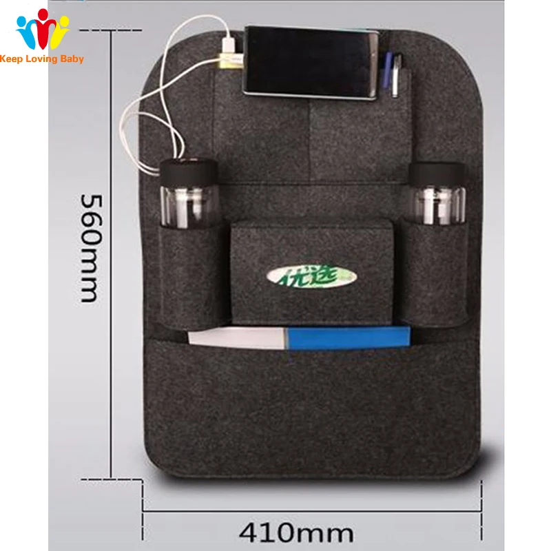 Чехлы на автомобильные сиденья многофункциональная дизайнерская сумка заднее