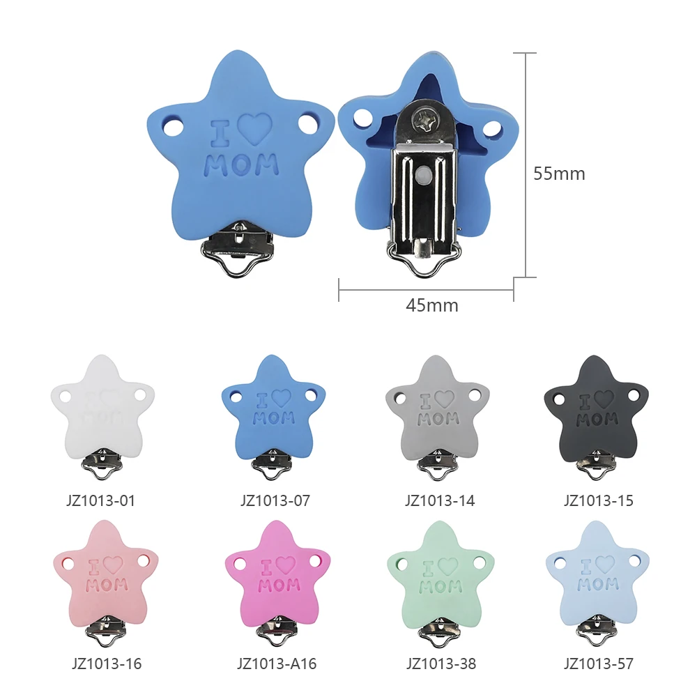 TYRY.HU 1PC Colorful Baby Pacifier Clip DIY Accessories Star Shape Silicone Safe Holder Anti-Fall Cute Clips