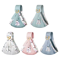 multifunction newborn baby carrier sling wrap breathable front nursing