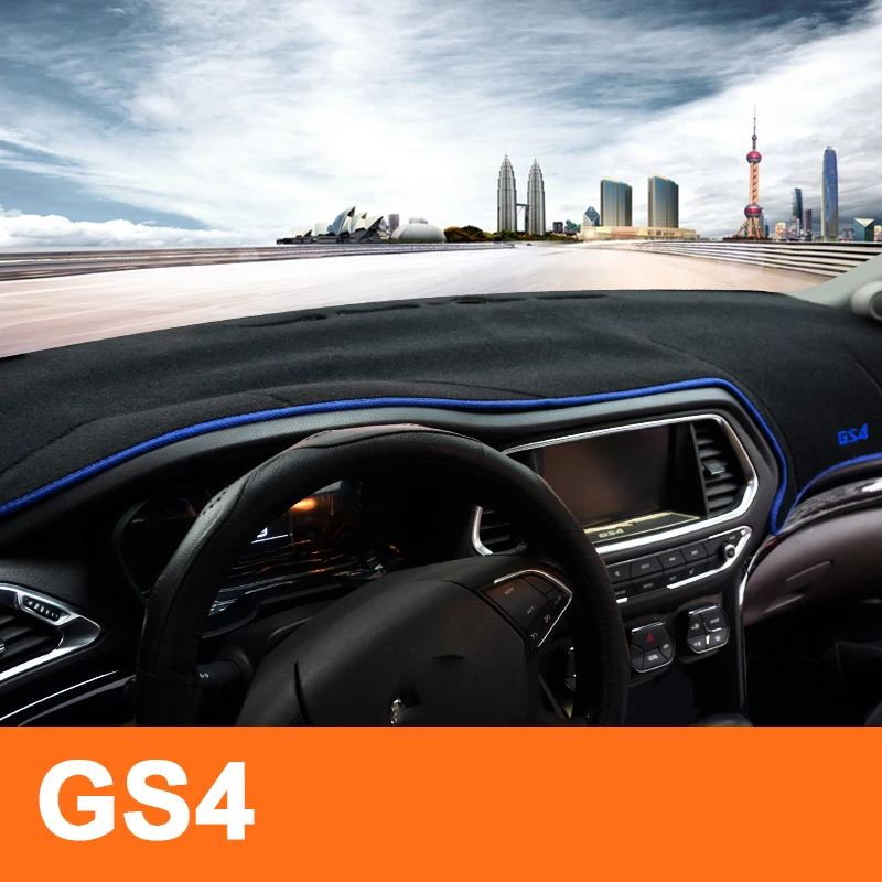 Для GAC Trumpchi GS4 LHD Чехлы для приборной панели автомобиля коврик Избегайте световых подушек инструмент подкладка платформы ковры аксессуары