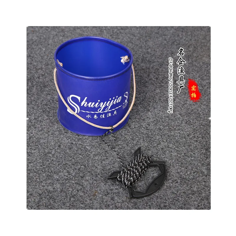 

Bucket Car fishing folding fishing box live bait bucket Fishing tackle sea fishing box fishing supplies