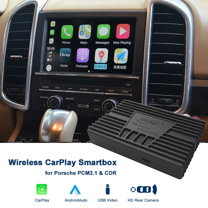 Unichip OEM встроенный беспроводной прокси Apple CarPlay Smartbox для головного устройства Porsche