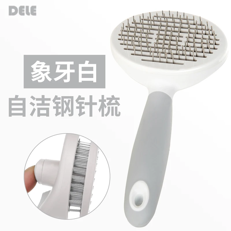 Самоочищающаяся Щетка для собак стальная игольчатая расческа выпадения волос