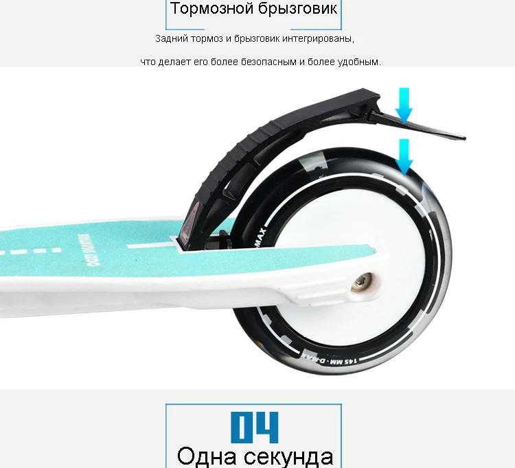 Adult and children scooter new foldable PU 2 wheel handbrake fitness all aluminum city campus traffic