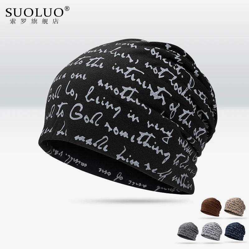 Весенняя женская мужская шапка унисекс теплая зимняя вязаная модная шапочка в