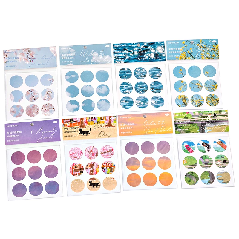 9 pcs/set dusk sky flower Journal Decorative Stickers Scrapbooking diy ins Stick Label Diary Stationery Album round | Канцтовары для