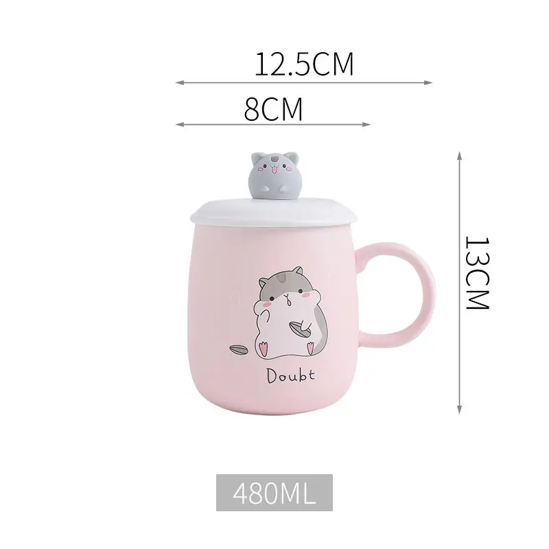 Кружка для хомяка с крышкой и ложкой 480 мл | Дом сад